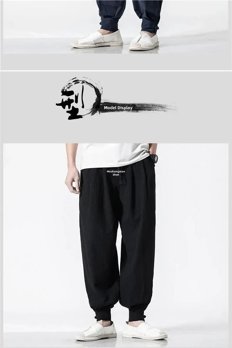 Loose-Fit Cotton Linen Monk Pants – Unisex Zen Meditation Trousers