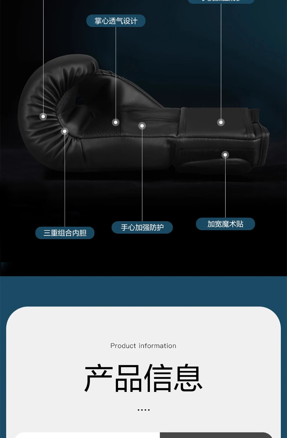 High-Quality PU Leather Boxing Gloves – 6/8/10/12oz Muay Thai, MMA, Free Fight & Sandbag Training Gloves for Men and Women