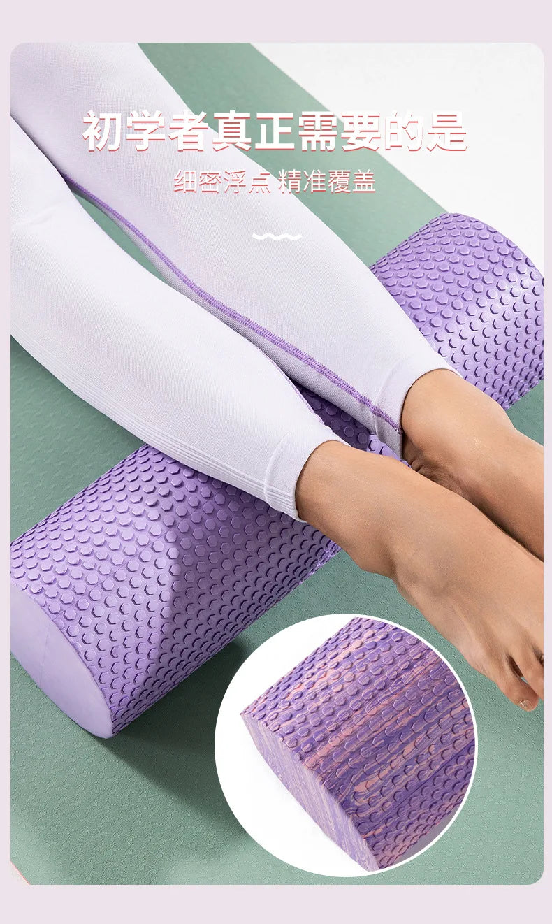 EVA Foam Roller Yoga Column – 30/45/60cm Pilates Massage Block