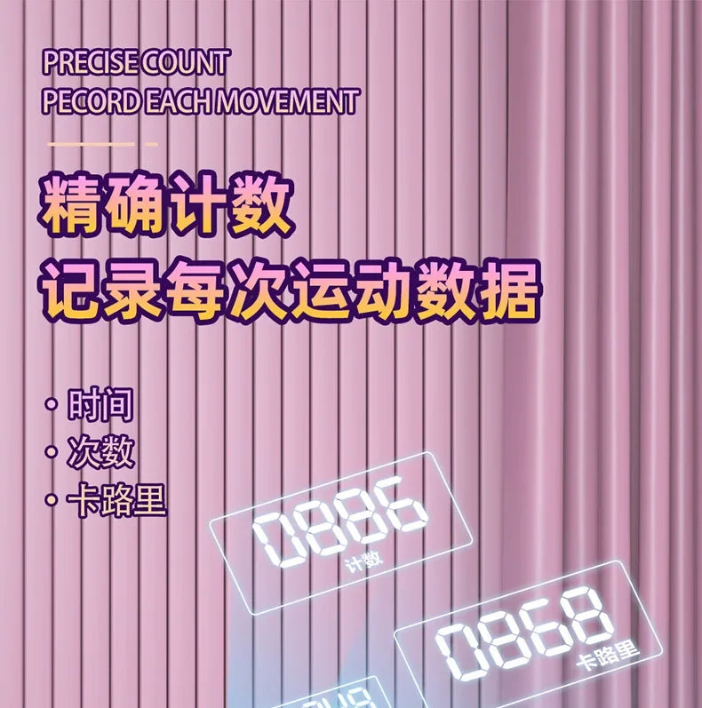 Digital Counter Hip Trainer – Adjustable Pelvic Floor & Inner Thigh Exerciser for Leg Strength and Fitness Training