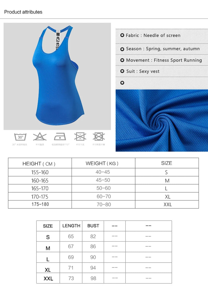 Women's Activewear Set – Breathable, Stretch-Fit Workout Outfit