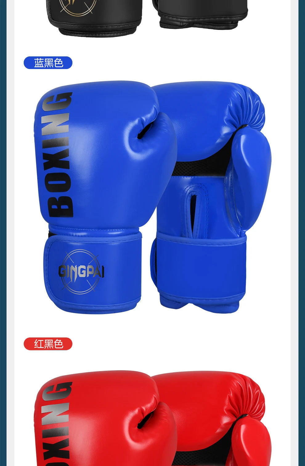 High-Quality PU Leather Boxing Gloves – 6/8/10/12oz Muay Thai, MMA, Free Fight & Sandbag Training Gloves for Men and Women