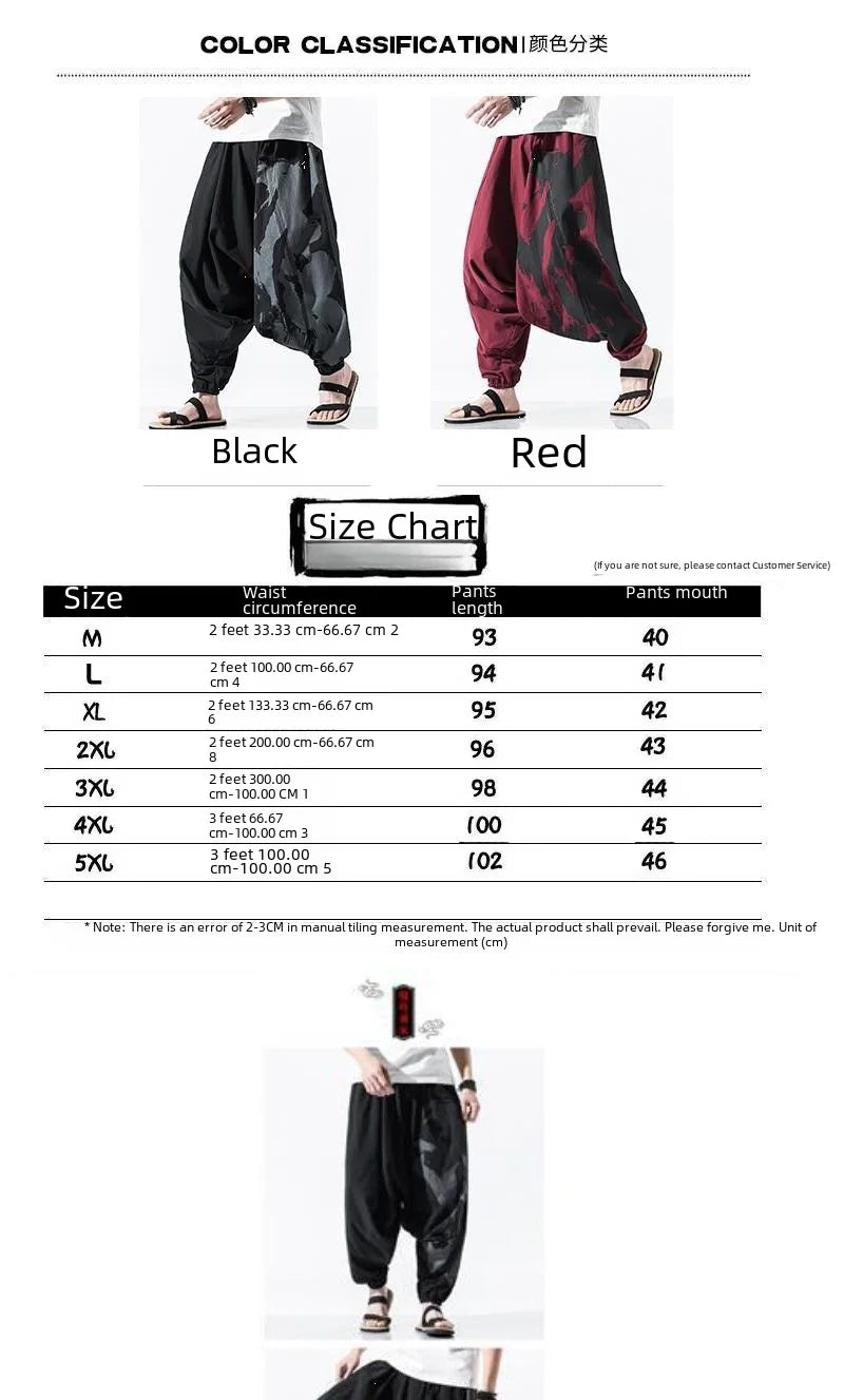Hip Hop Style Loose Fit Low Waist Cotton Linen Special Cropped Pants Japanese Style Baggy Pants For Men