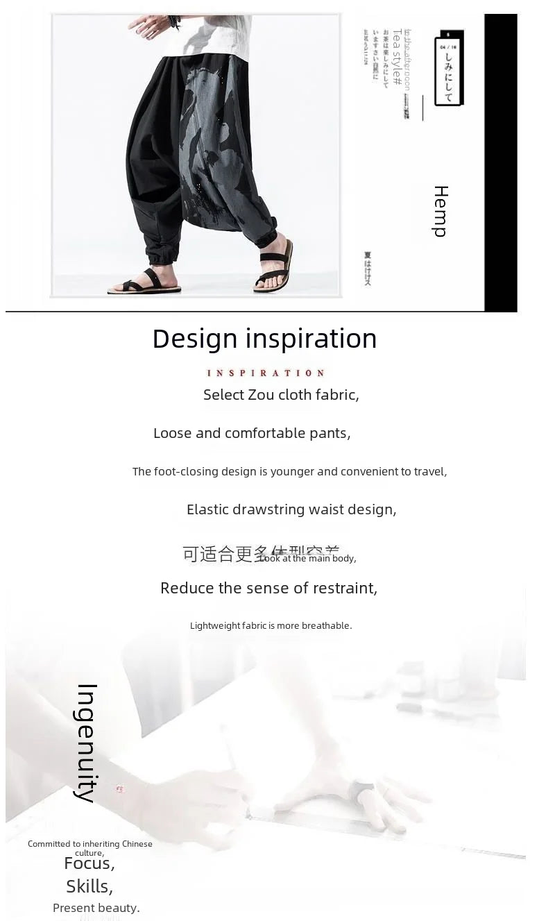 Hip Hop Style Loose Fit Low Waist Cotton Linen Special Cropped Pants Japanese Style Baggy Pants For Men