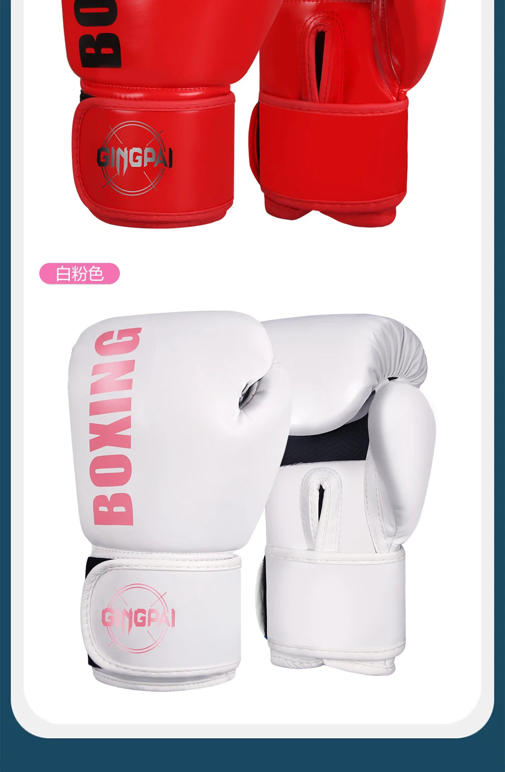 High-Quality PU Leather Boxing Gloves – 6/8/10/12oz Muay Thai, MMA, Free Fight & Sandbag Training Gloves for Men and Women