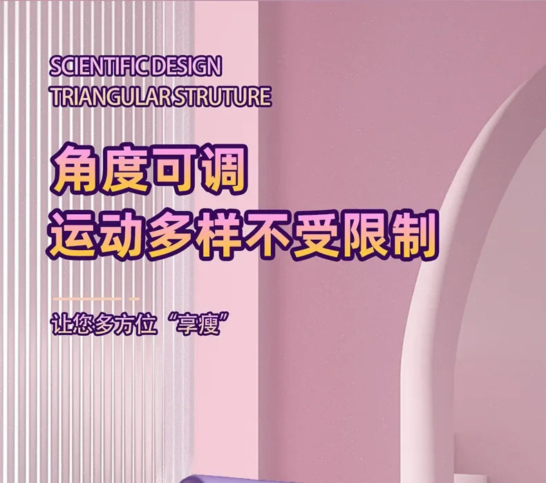 Digital Counter Hip Trainer – Adjustable Pelvic Floor & Inner Thigh Exerciser for Leg Strength and Fitness Training