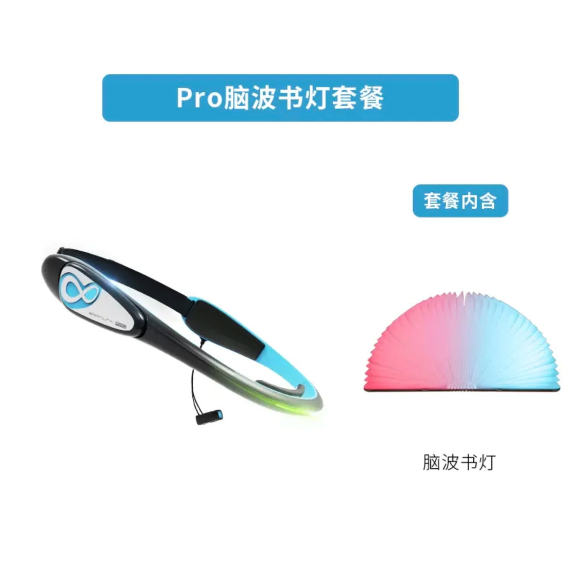 BrainLink Smart Headband Meditation & Focus Training Device