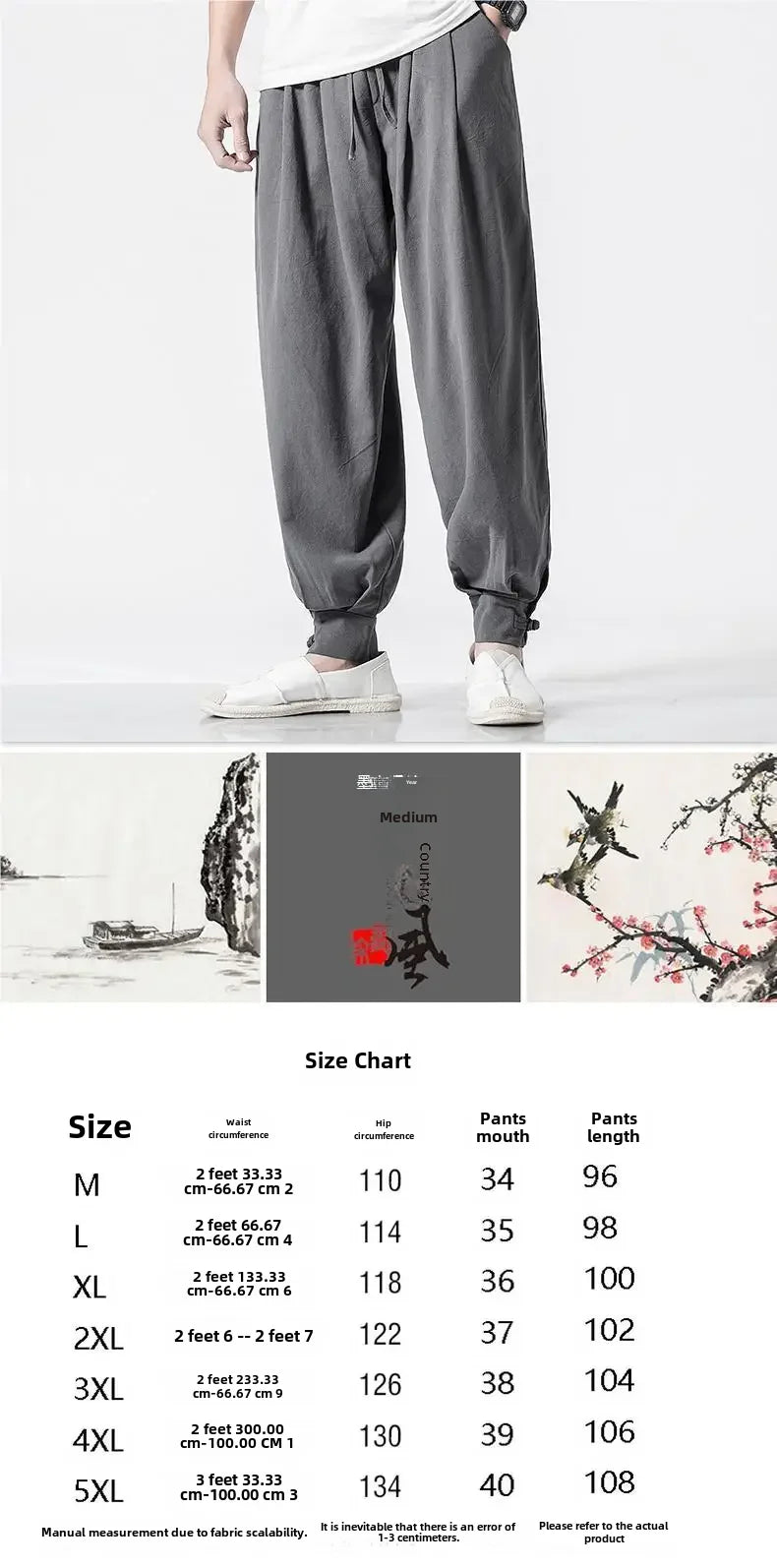 Loose-Fit Cotton Linen Monk Pants – Unisex Zen Meditation Trousers