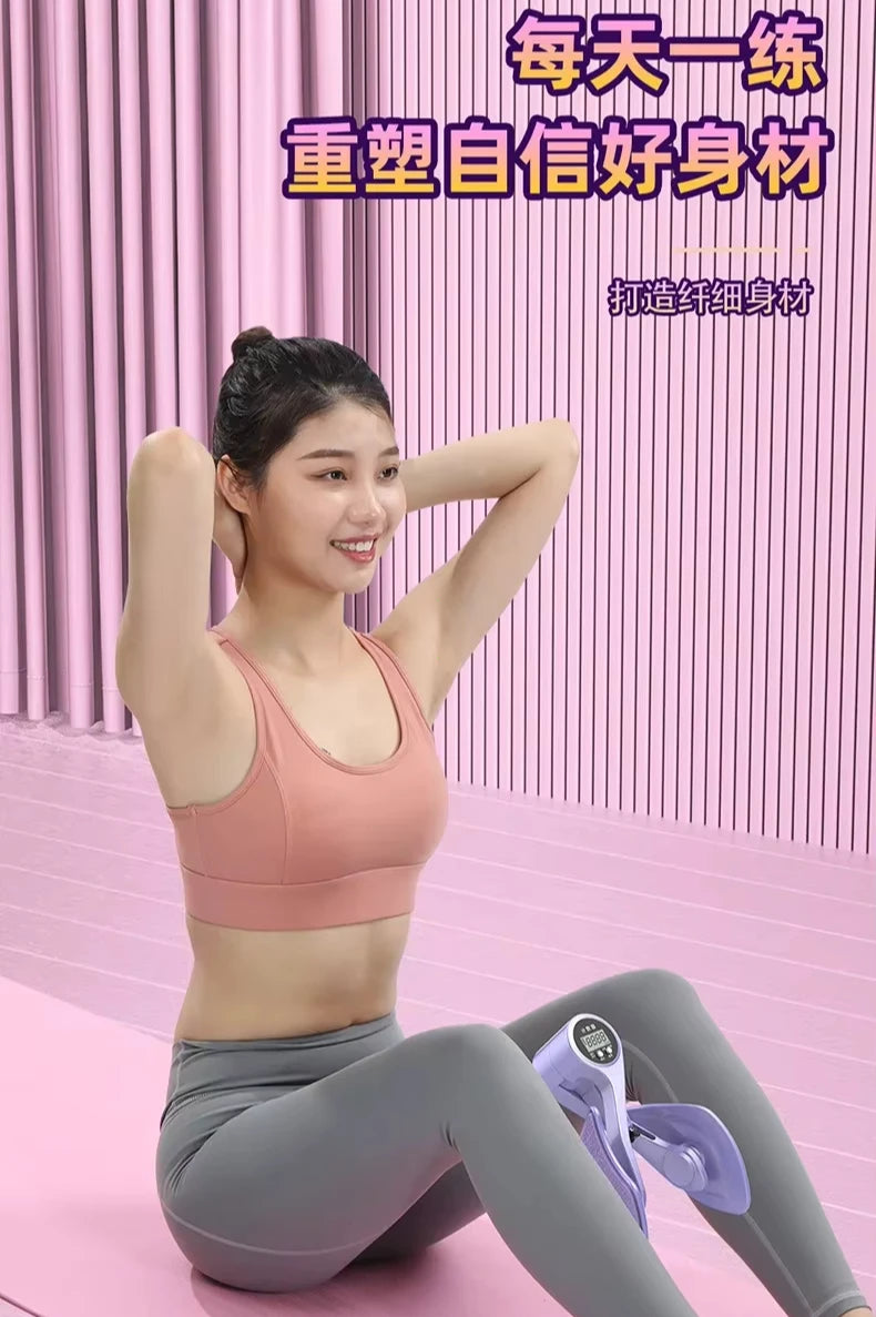 Digital Counter Hip Trainer – Adjustable Pelvic Floor & Inner Thigh Exerciser for Leg Strength and Fitness Training