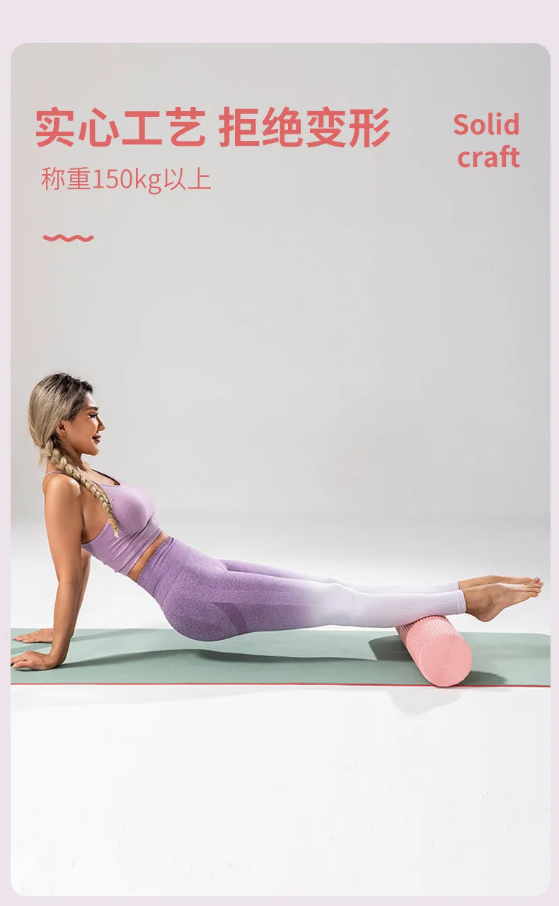 EVA Foam Roller Yoga Column – 30/45/60cm Pilates Massage Block