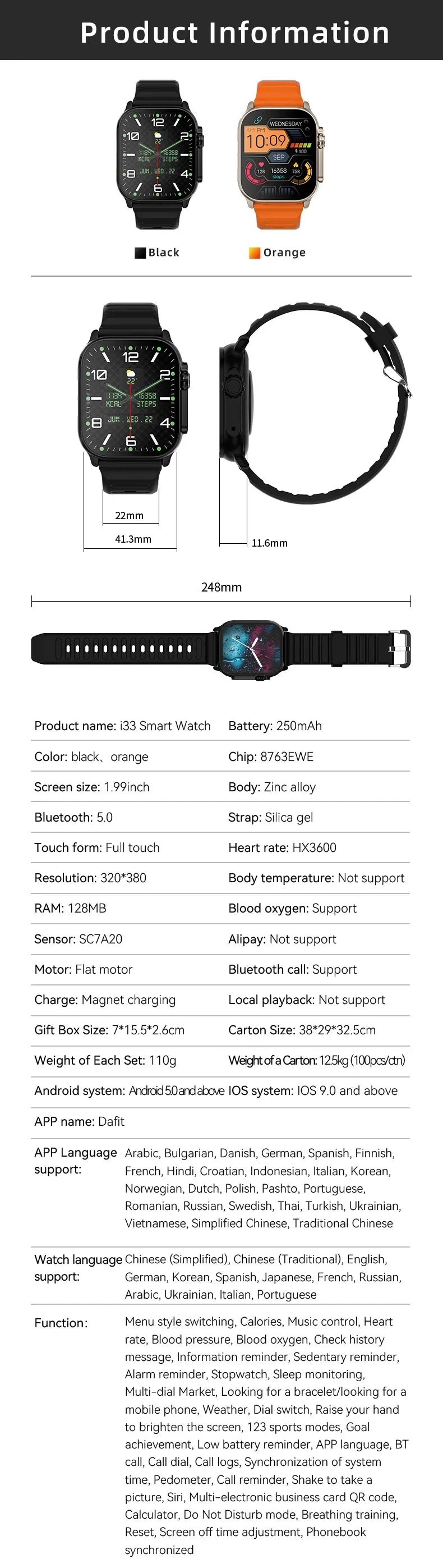 T900 Ultra 2 Smartwatch Men 49mm AMOLED NFC Waterproof