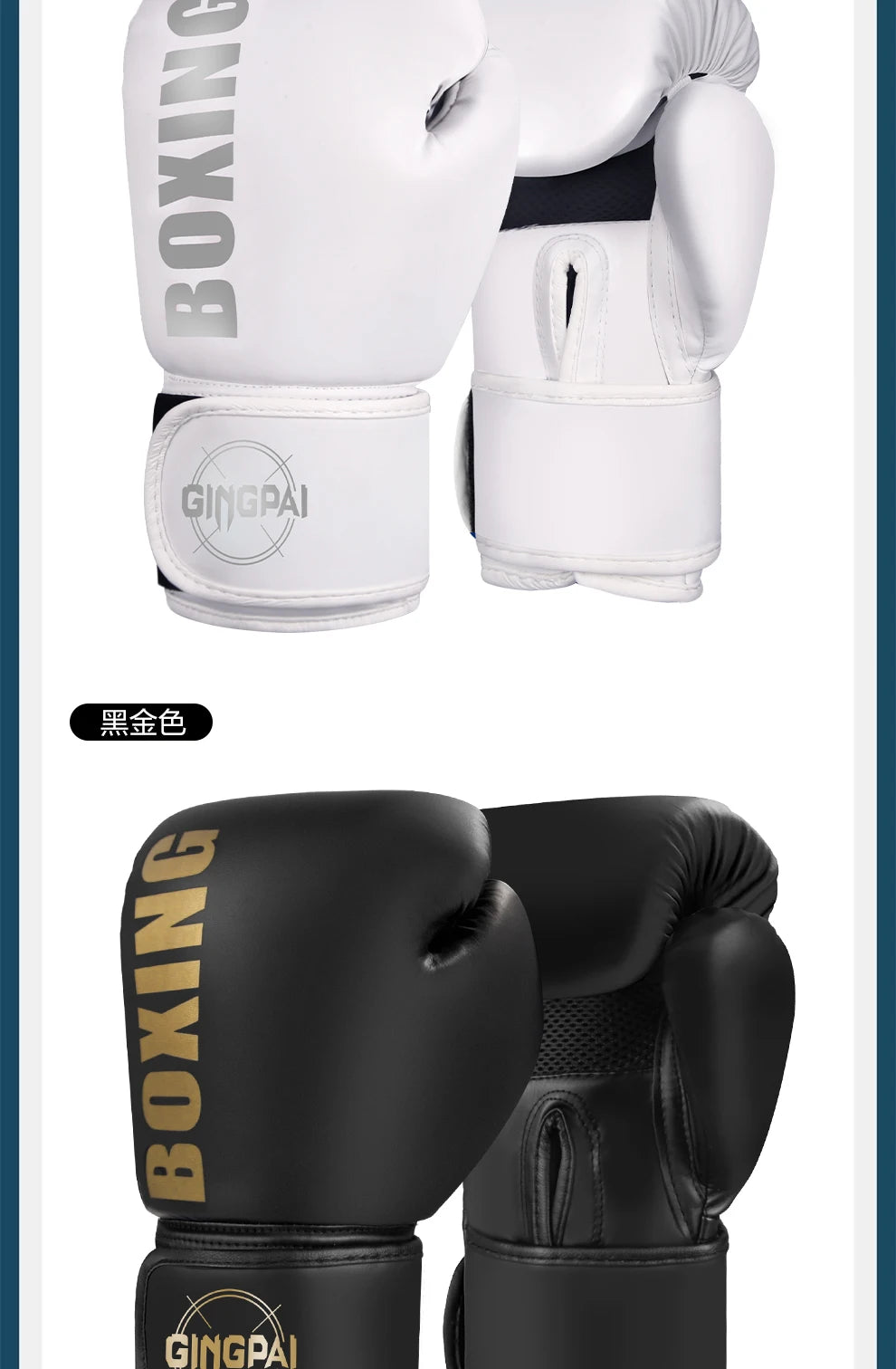 High-Quality PU Leather Boxing Gloves – 6/8/10/12oz Muay Thai, MMA, Free Fight & Sandbag Training Gloves for Men and Women