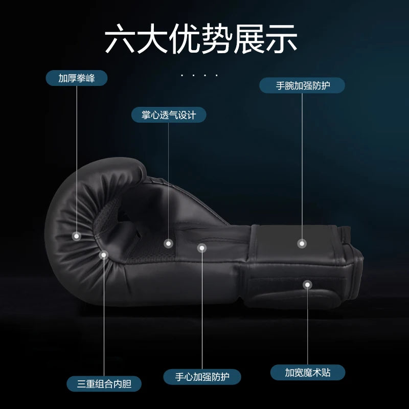 High-Quality PU Leather Boxing Gloves – 6/8/10/12oz Muay Thai, MMA, Free Fight & Sandbag Training Gloves for Men and Women