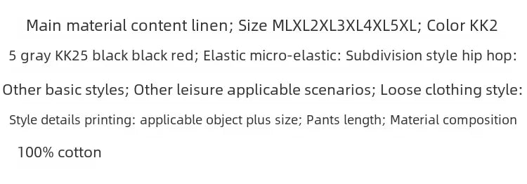 Hip Hop Style Loose Fit Low Waist Cotton Linen Special Cropped Pants Japanese Style Baggy Pants For Men